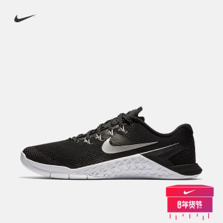 NIKE 耐克 METCON 4 女子训练鞋