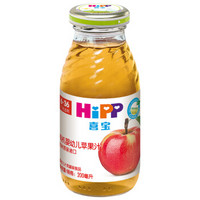 陪伴计划专享：HiPP 喜宝 婴幼儿有机果汁 200ml 苹果味