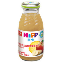 HiPP 喜宝 有机系列 果汁 2段 香蕉苹果菠萝味 200ml