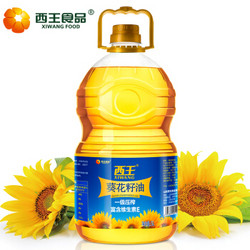 西王 葵花籽油 一级压榨食用油 5L *2件