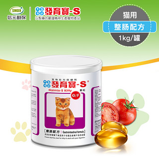 SINGEN 信元 发育宝 猫用整肠配方 1kg