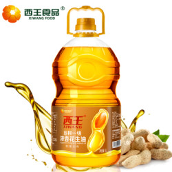 限地区:西王 压榨一级浓香花生油 5L *2件