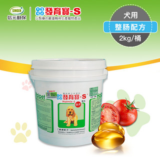 SINGEN 信元 发育宝 幼犬用整肠配方 2kg