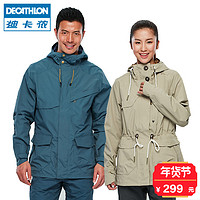 DECATHLON 迪卡侬  8384377 户外运动冲锋衣外套 米色 M 女款