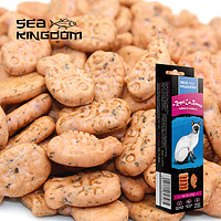 Sea Kingdom 海鲜王国 三文鱼+蔓越莓味 猫饼干 100g