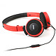 AKG 爱科技 Y30 头戴式耳机  红色 *2件 +凑单品