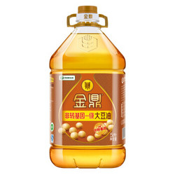 金鼎 非转基因 大豆油 5L 压榨一级 食用油 *3件