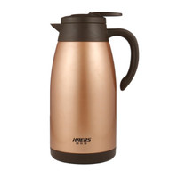 HAERS 哈尔斯 LK-2000 不锈钢保温壶 2L 