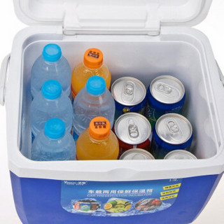优驰（yooch）车载保温箱冷藏箱13升 保冷保热两用 标配3个注水冰袋 保鲜野餐
