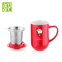 Artiart 无铅陶瓷带盖泡茶杯 橙色