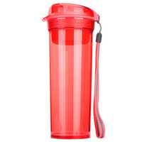 Tupperware特百惠 晶彩茶韵塑料杯 400ml