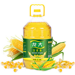 龙大 非转基因玉米胚芽油 6.18L（京东定制量贩装） *2件