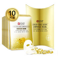 SNP 黄金胶原蛋白精华面膜  11片+凑单品