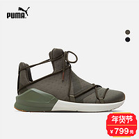 PUMA 彪马 Fierce Rope 女子训练鞋 37 黑色02 