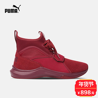 PUMA 彪马 Phenom 女子训练鞋 36 冰岛蓝03 