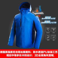 SALEWA 沙乐华 174087/174088 情侣款三合一套绒冲锋衣 黑色 L 男款 