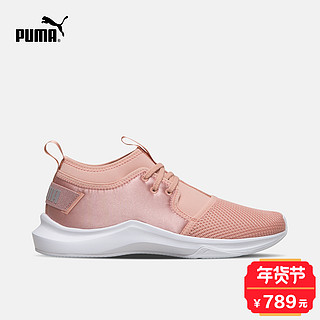 PUMA 彪马 Phenom Low 女子训练鞋