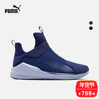 PUMA 彪马 FIERCE Velvet 女子训练鞋 37.5 深蓝色01 