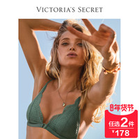 促销活动：VICTORIA'S SECRET官方旗舰店 年货节大促