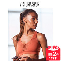 促销活动：VICTORIA'S SECRET官方旗舰店 年货节大促