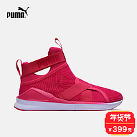 PUMA 彪马 Fierce Strap 女子训练鞋 38.5 矿灰色02 