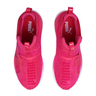 PUMA 彪马 Fierce Strap 女子训练鞋 35.5 粗呢蓝01 