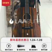 LAVA 拿火 全单板民谣木吉他 云杉桃花芯木 原声款 
