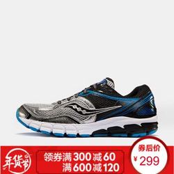 saucony 圣康尼 ProGrid Lancer S25227 男士稳定系跑鞋 *2件