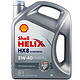  京东PLUS会员：Shell 壳牌 Helix HX8 灰喜力 SN 5W-40 全合成润滑油 4L *3件　