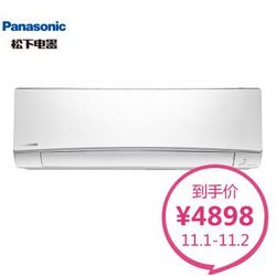 Panasonic 松下 UE13KK1 壁挂式冷暖空调 大1.5匹