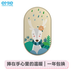 亿觅(emie) 暖冬系列移动电源/暖手宝/迷你充电宝 个性插画创意礼品 迷鹿