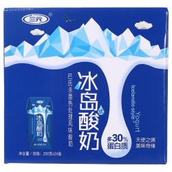 SANYUAN 三元 冰岛式酸奶200g*24盒 *2件