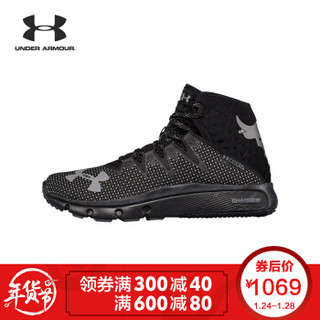 UNDER ARMOUR 安德玛 Project Rock Delta 男子训练鞋 40.5 黑色/石墨灰001 