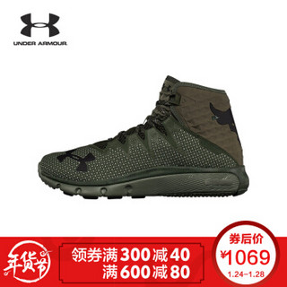 UNDER ARMOUR 安德玛 Project Rock Delta 男子训练鞋 42 灰色/橄榄绿300 