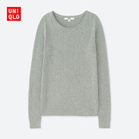 优衣库 UNIQLO 优衣库 404005 女士V领针织衫