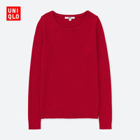优衣库 UNIQLO 优衣库 404005 女士V领针织衫