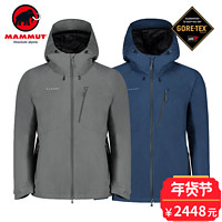 MAMMUT 猛犸象 1010-26180 男士户外GORE-TEX轻便冲锋衣 钛灰色 XL 