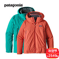 patagonia 巴塔哥尼亚 83675/83685 Cloud Ridge情侣款冲锋衣 STRB S 女款 