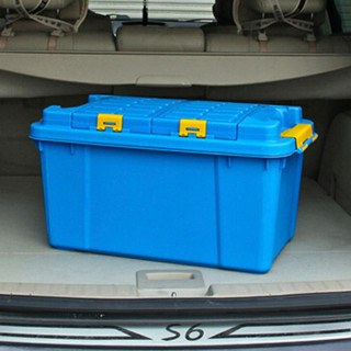 GREAT LIFE升级翻盖汽车储物箱车载汽车收纳箱车用后备箱整理箱子置物箱盒 55L 蓝色 55L