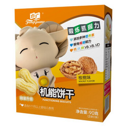 FangGuang 方广 婴幼儿饼干 90g 核桃味