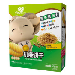 方广 宝宝零食 机能饼干原味(6个月以上婴幼儿适用)90g(2袋分装) *3件