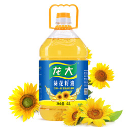 龙大 压榨一级 食用油 葵花籽油 欧洲进口原料 4L *3件