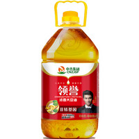 领誉(LINREIN)非转基因大豆油三级5L-中吉集团出品(新老包装随机发放)