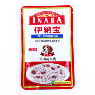 INABA 伊纳宝 低脂肪鸡肉与牛肉 成犬湿粮包