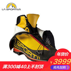 LASPORTIVA GTX防水GORE-TEX高山靴 BATURA 2.0   11D