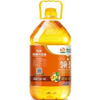 领誉（LINREIN）非转基因大豆油一级5L-中吉集团出品（新老包装随机发放）