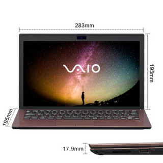 VAIO S11 11.6英寸超极本电脑 i5-8250U 256G SSD 8GB 金榈棕 