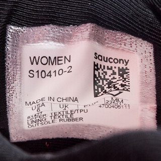 Saucony圣康尼LIBERTY ISO 稳定保护跑鞋  运动鞋女子跑步鞋S10410 红/黑 39