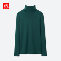 优衣库 UNIQLO 优衣库 400150 女款罗纹高领T恤