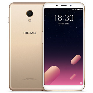 MEIZU 魅族 魅蓝 S6 4G手机